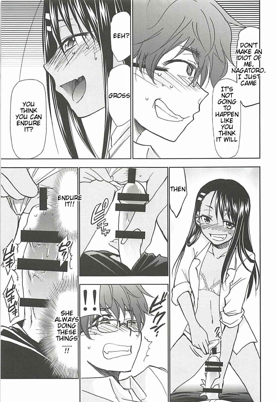 Page 12 Chapter 1 Ijiranaide, Nagatoro-san - Ijirimakutte, Nagatoro-san (Doujinshi)
