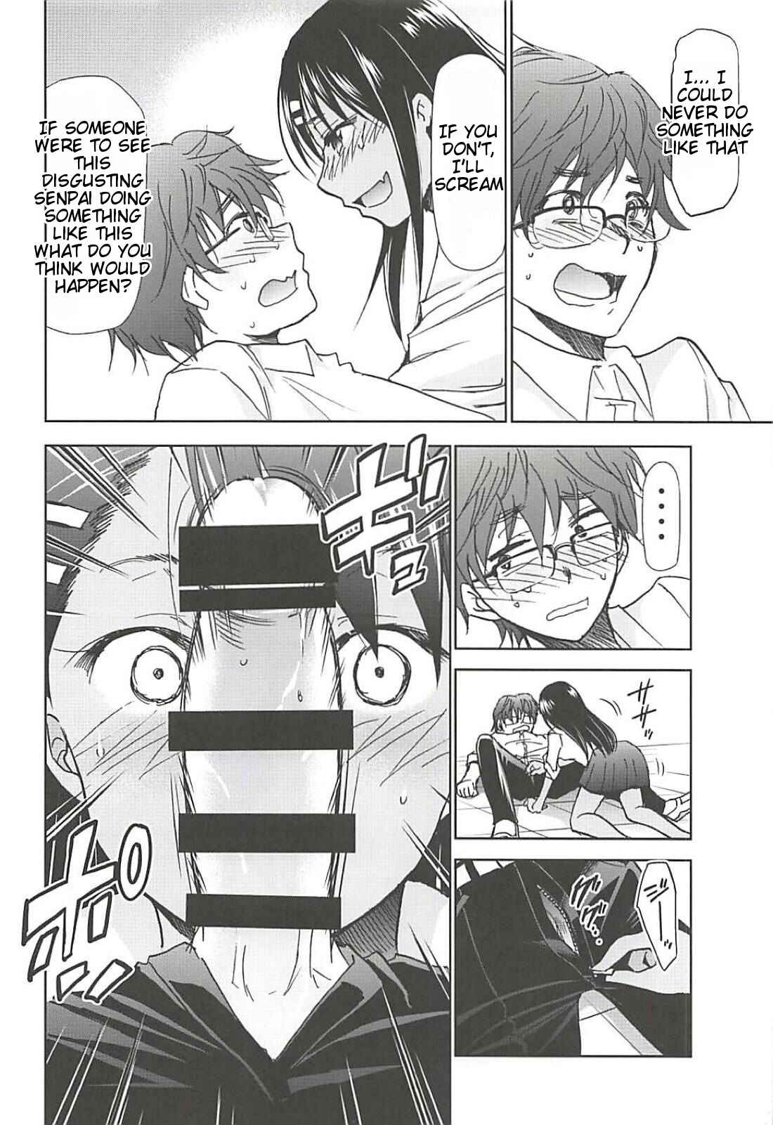 Page 9 Chapter 1 Ijiranaide, Nagatoro-san - Ijirimakutte, Nagatoro-san (Doujinshi)