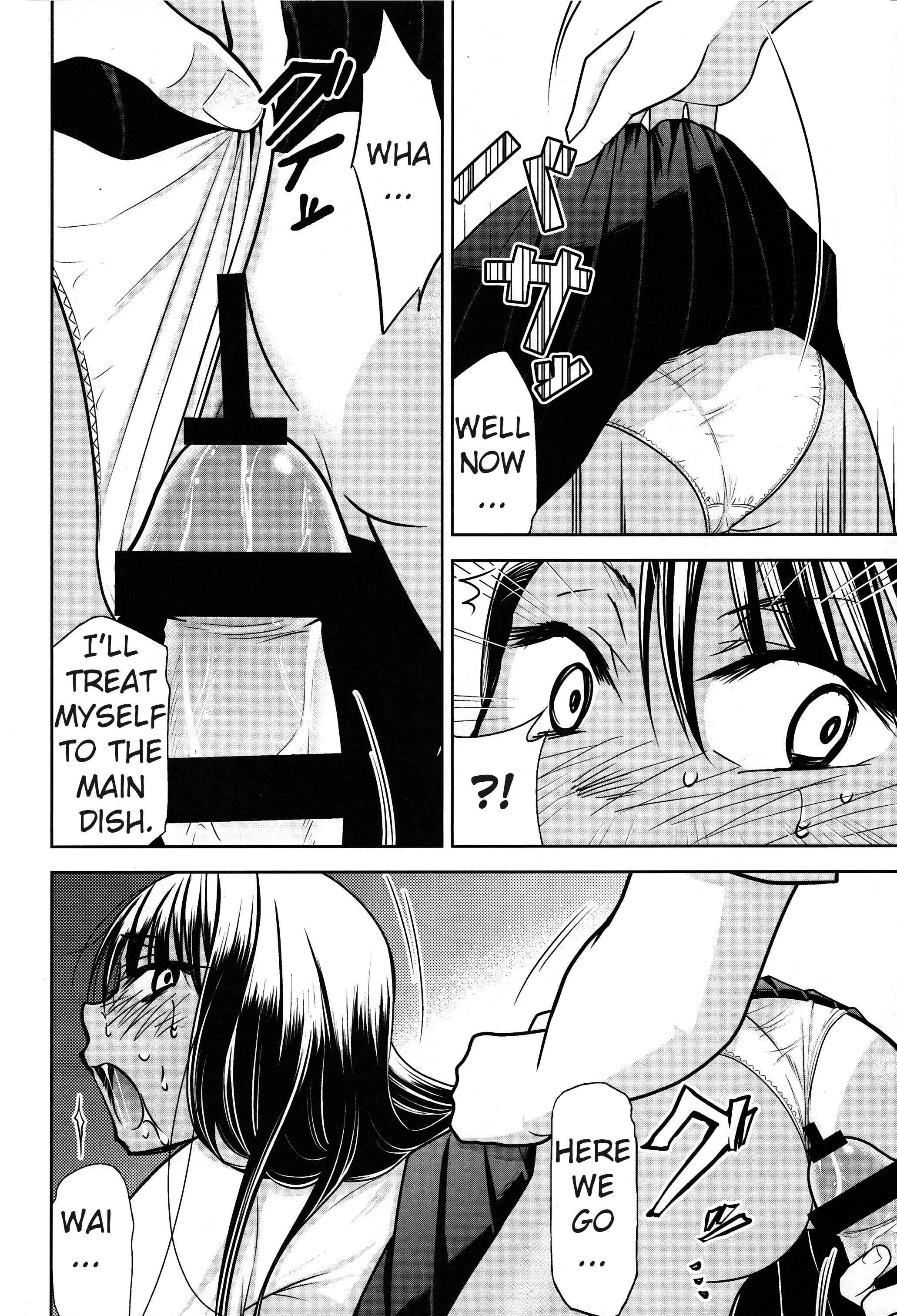 Page 9 Chapter 3 Ijiranaide, Nagatoro-san - Ijirimakutte, Nagatoro-san (Doujinshi)