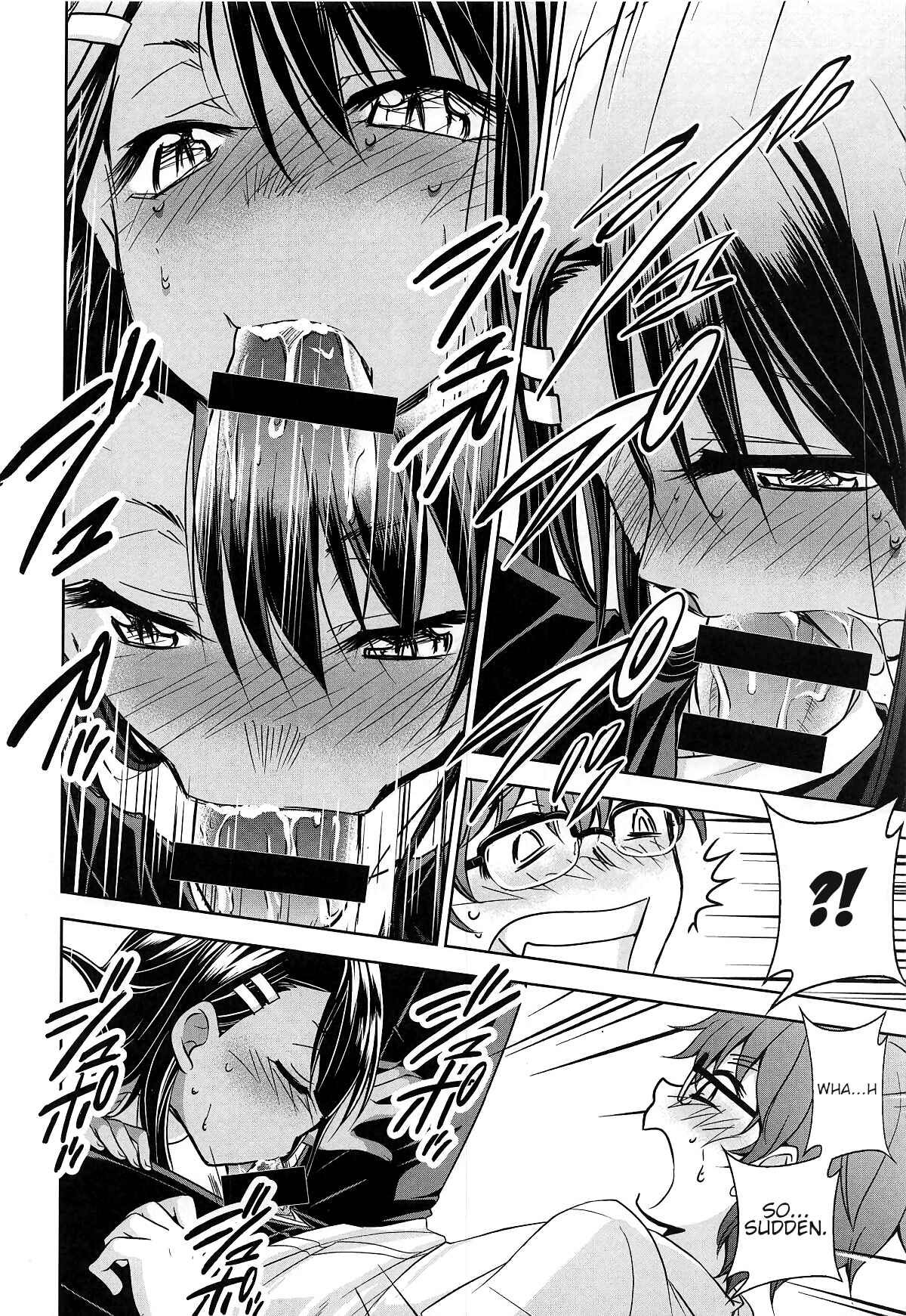 Page 11 Chapter 2 Ijiranaide, Nagatoro-san - Ijirimakutte, Nagatoro-san (Doujinshi)