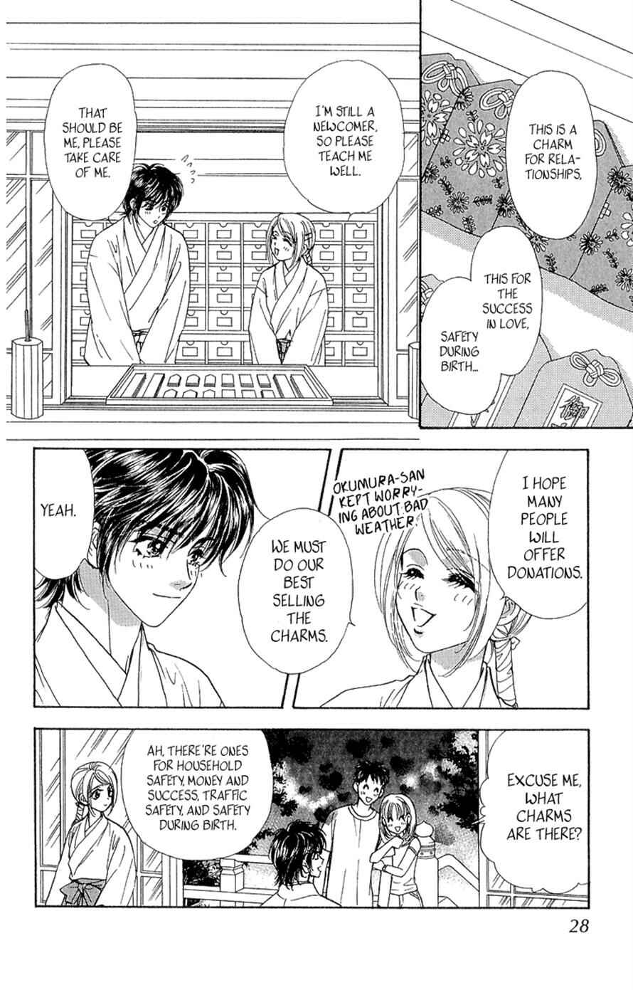 Page 28 Chapter 15 Ahiru no Oujisama