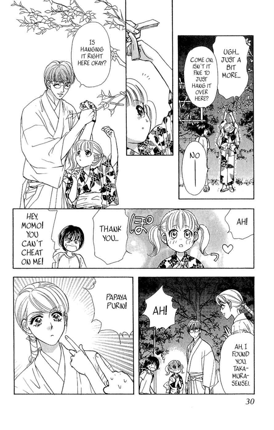 Page 30 Chapter 15 Ahiru no Oujisama