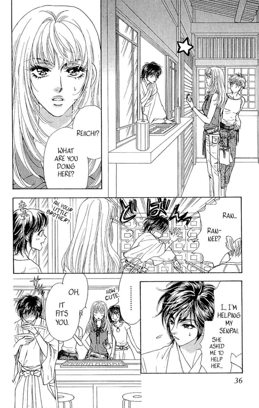 Page 36 Chapter 15 Ahiru no Oujisama