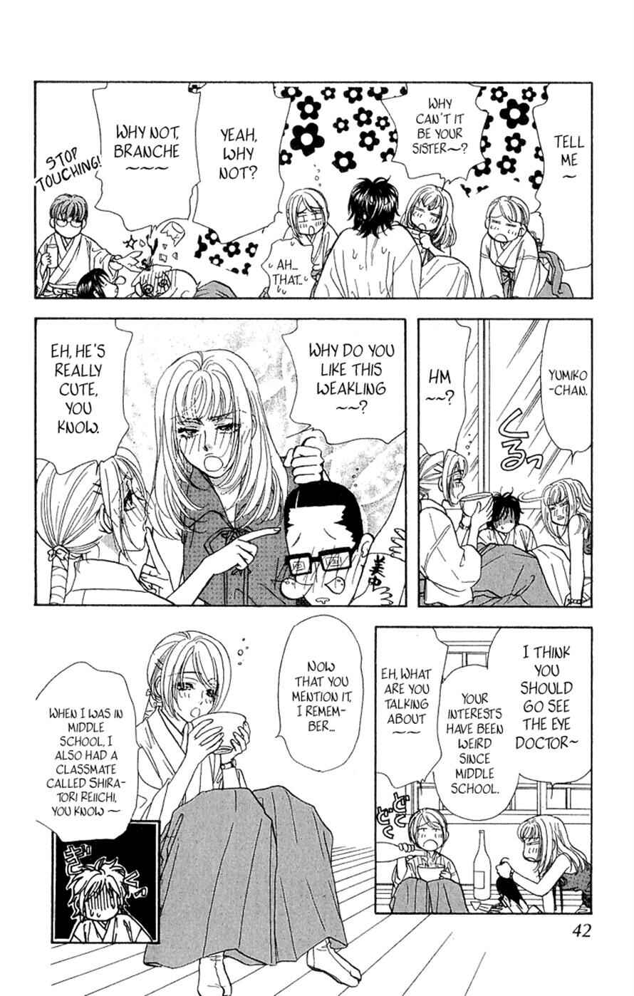 Page 42 Chapter 15 Ahiru no Oujisama