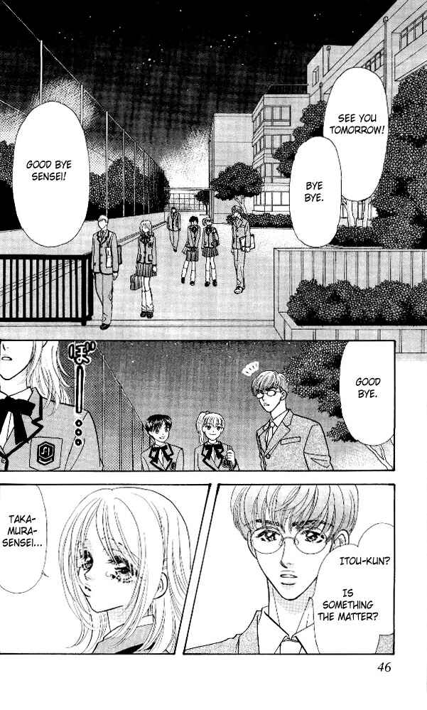 Page 2 Chapter 4 Ahiru no Oujisama