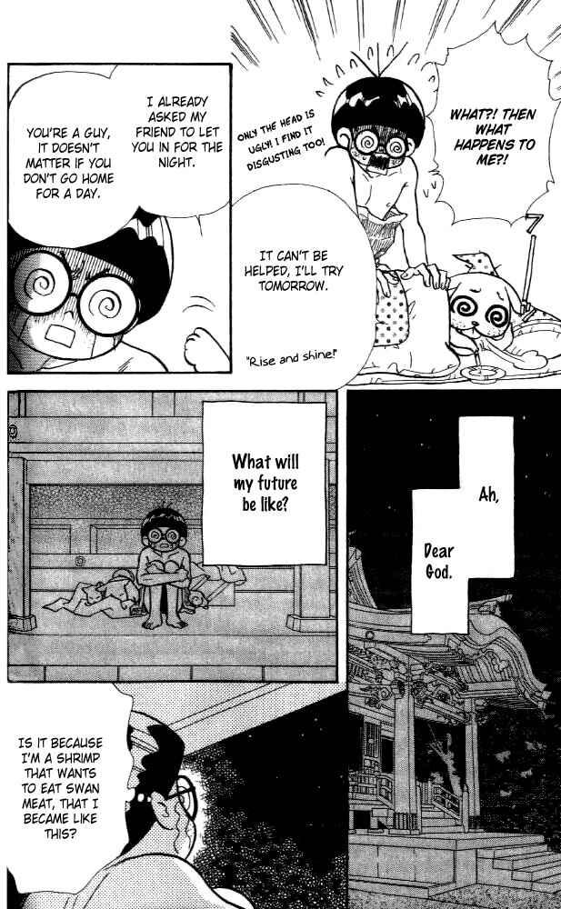 Page 20 Chapter 4 Ahiru no Oujisama