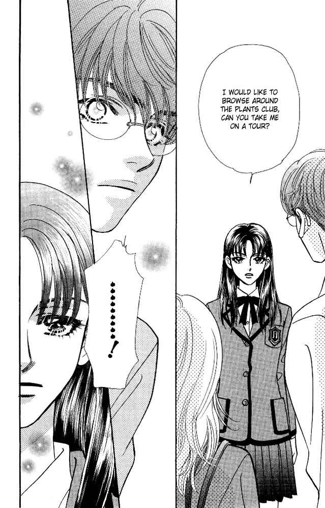 Page 26 Chapter 4 Ahiru no Oujisama