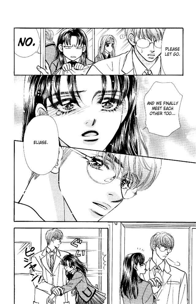 Page 28 Chapter 4 Ahiru no Oujisama