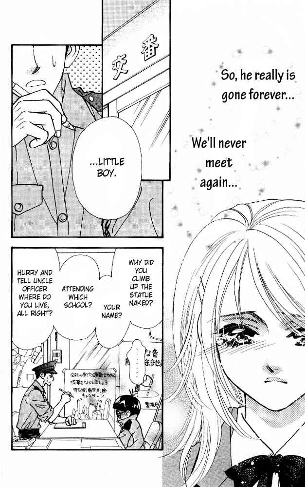 Page 4 Chapter 4 Ahiru no Oujisama