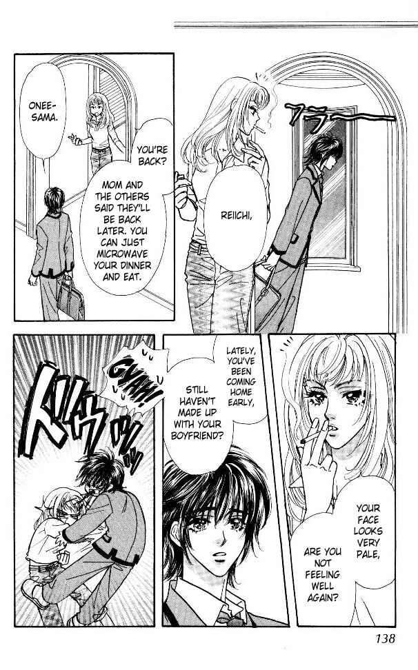 Page 14 Chapter 6 Ahiru no Oujisama