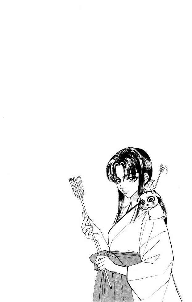 Page 2 Chapter 6 Ahiru no Oujisama