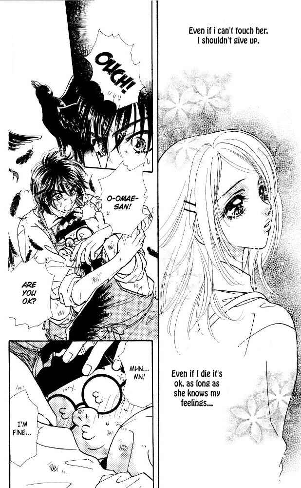Page 22 Chapter 6 Ahiru no Oujisama