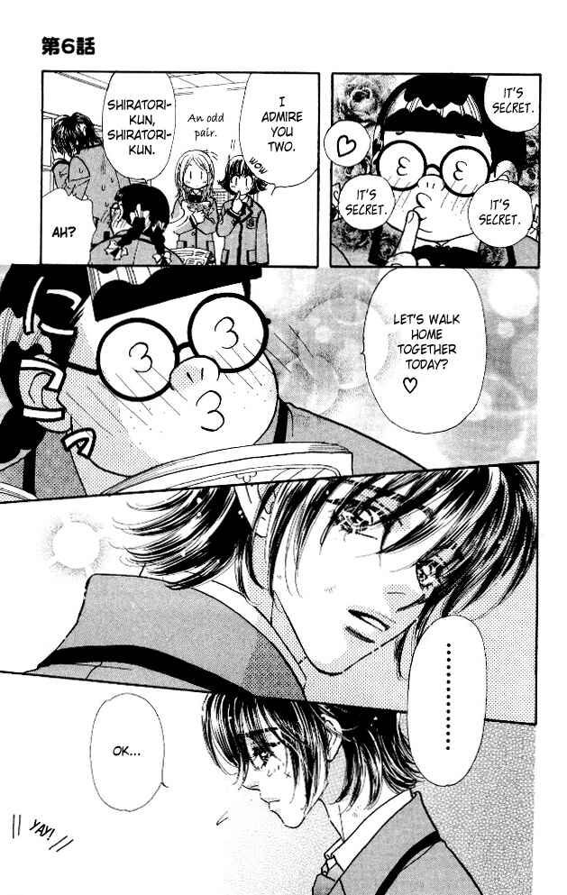 Page 30 Chapter 6 Ahiru no Oujisama