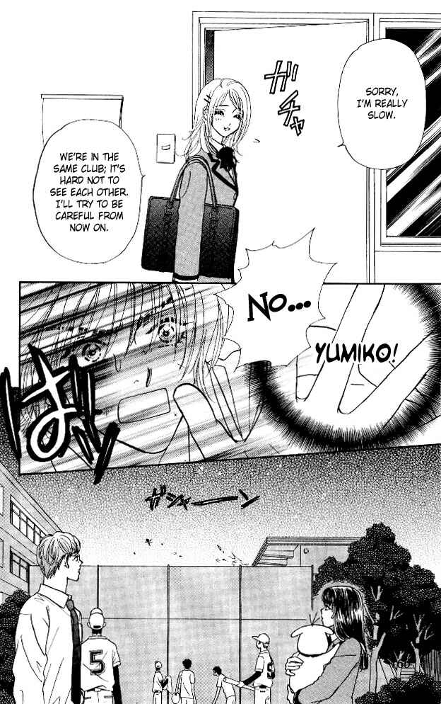 Page 35 Chapter 6 Ahiru no Oujisama