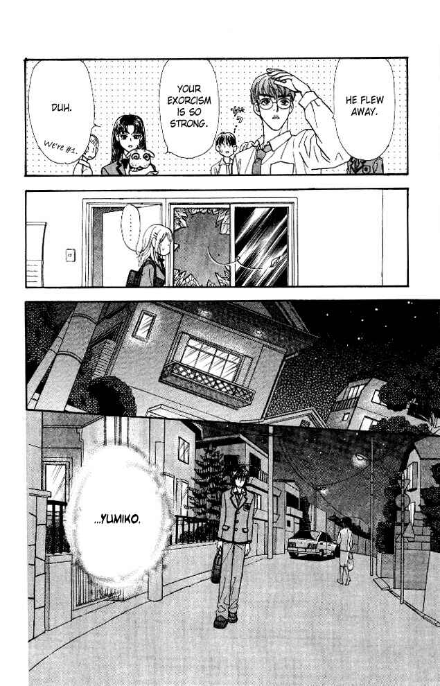 Page 37 Chapter 6 Ahiru no Oujisama