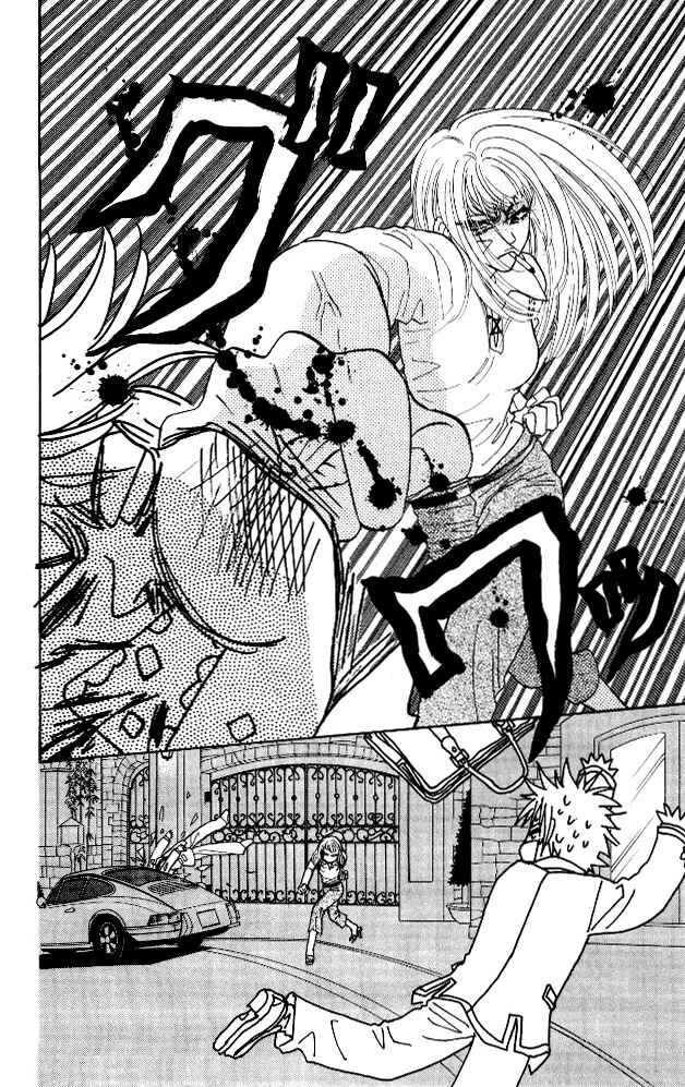 Page 39 Chapter 6 Ahiru no Oujisama