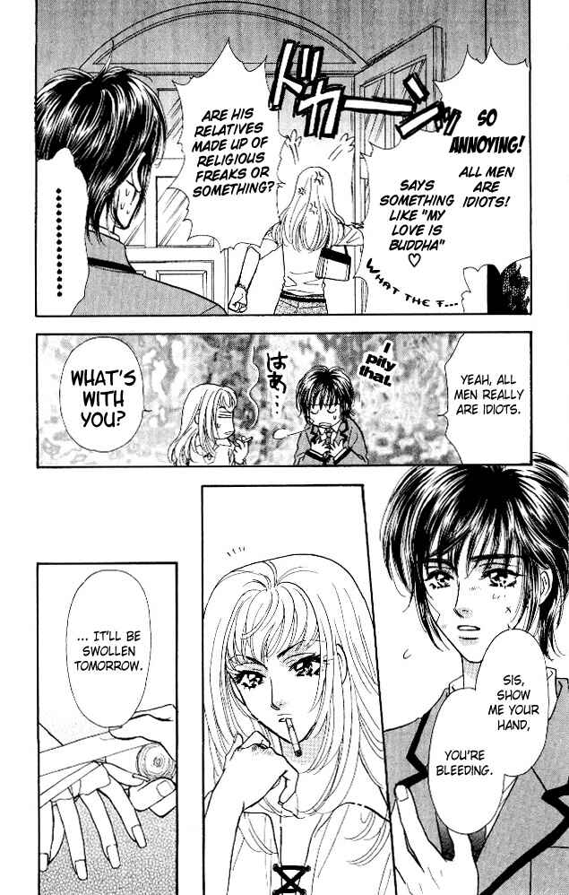 Page 41 Chapter 6 Ahiru no Oujisama