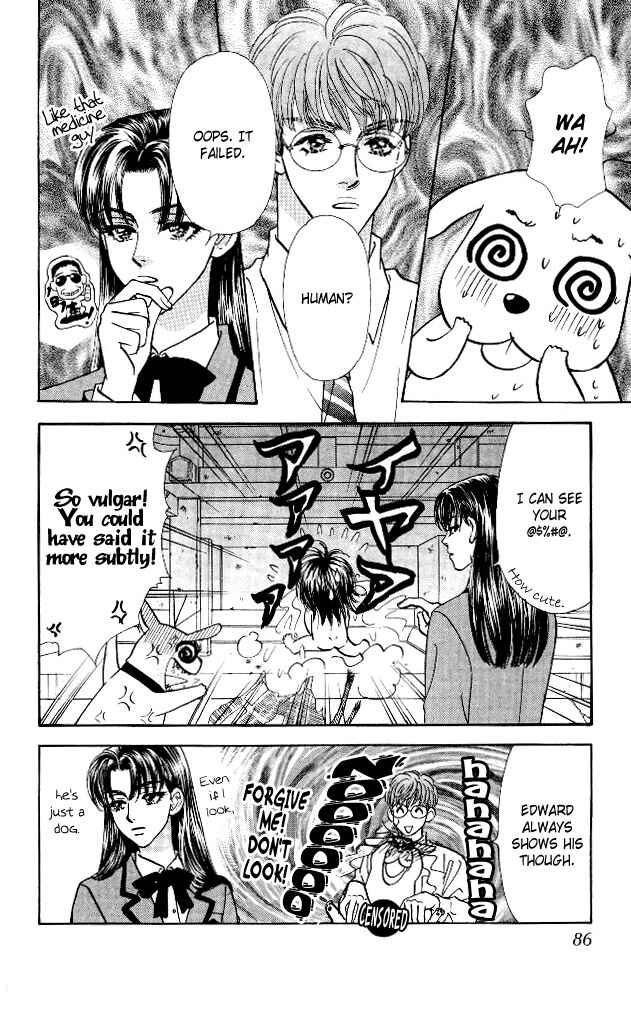 Page 2 Chapter 5 Ahiru no Oujisama