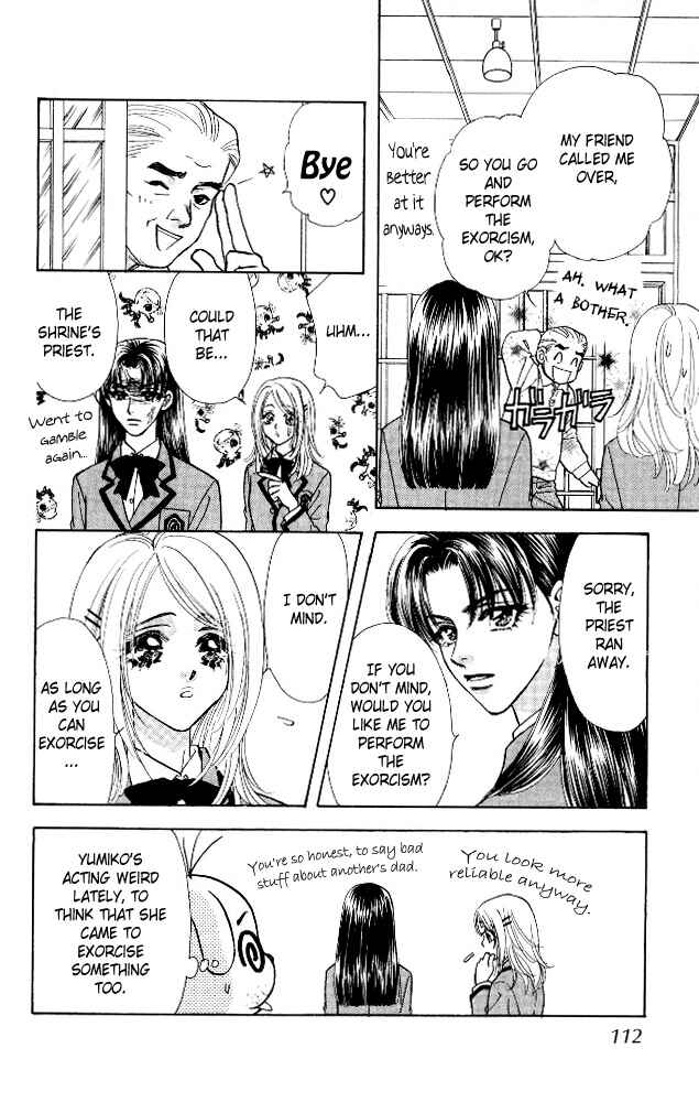 Page 28 Chapter 5 Ahiru no Oujisama
