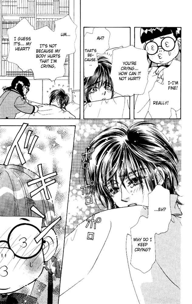 Page 35 Chapter 5 Ahiru no Oujisama