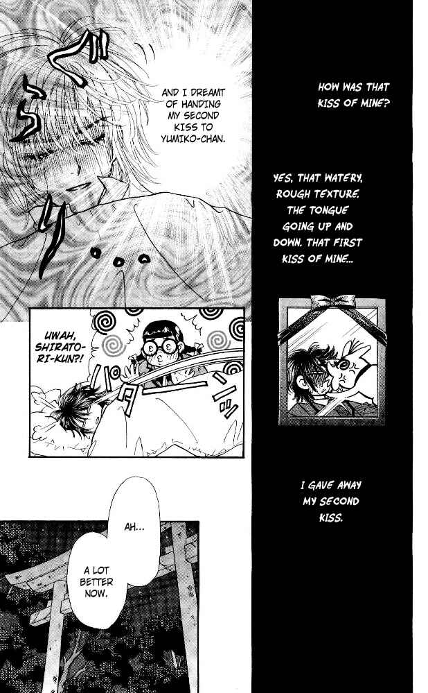 Page 37 Chapter 5 Ahiru no Oujisama