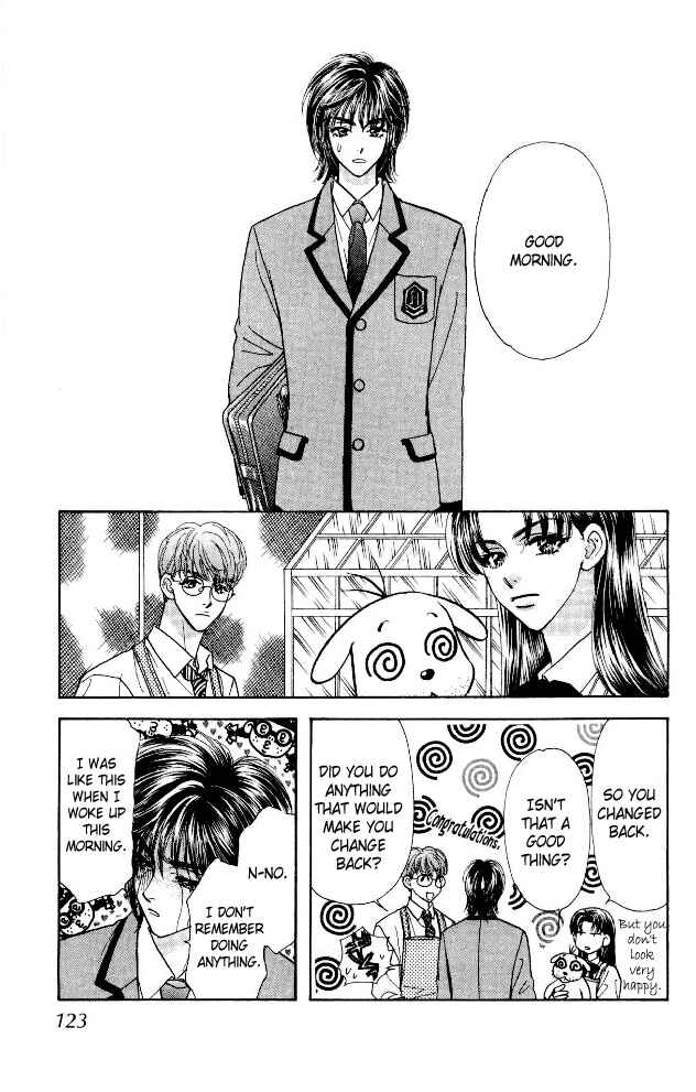Page 39 Chapter 5 Ahiru no Oujisama