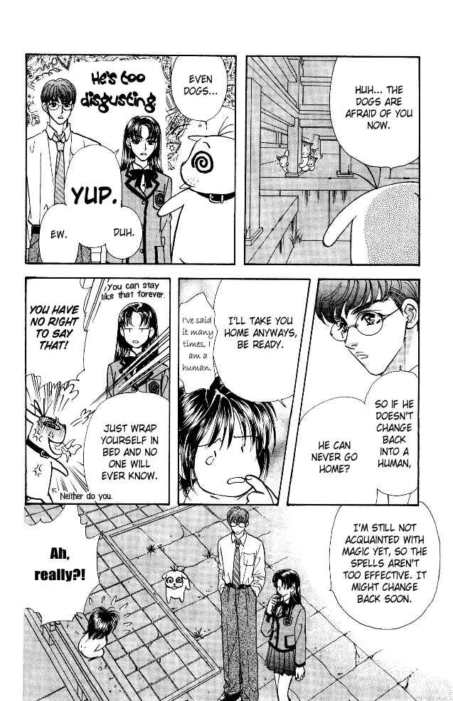 Page 4 Chapter 5 Ahiru no Oujisama