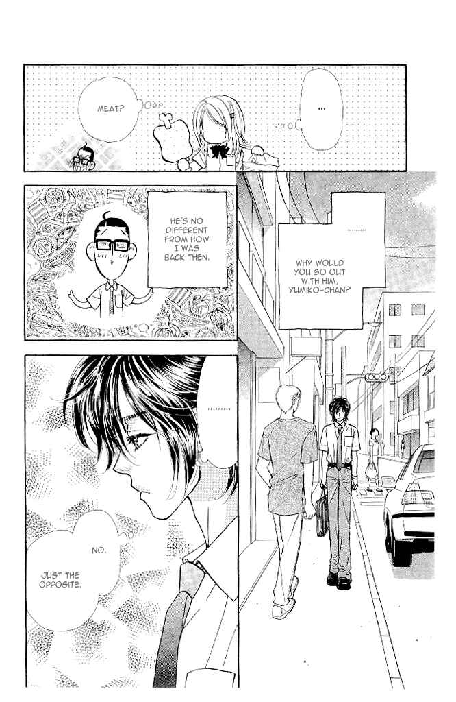 Page 16 Chapter 13 Ahiru no Oujisama
