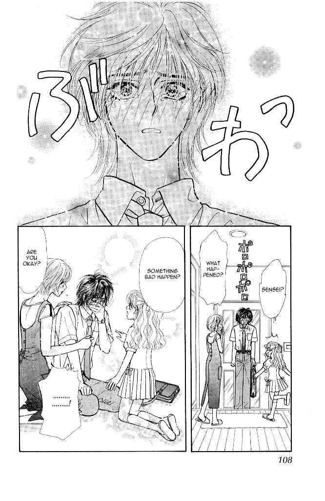 Page 24 Chapter 13 Ahiru no Oujisama