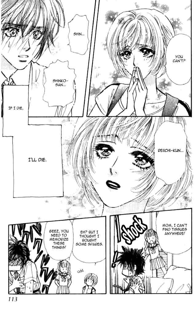 Page 29 Chapter 13 Ahiru no Oujisama