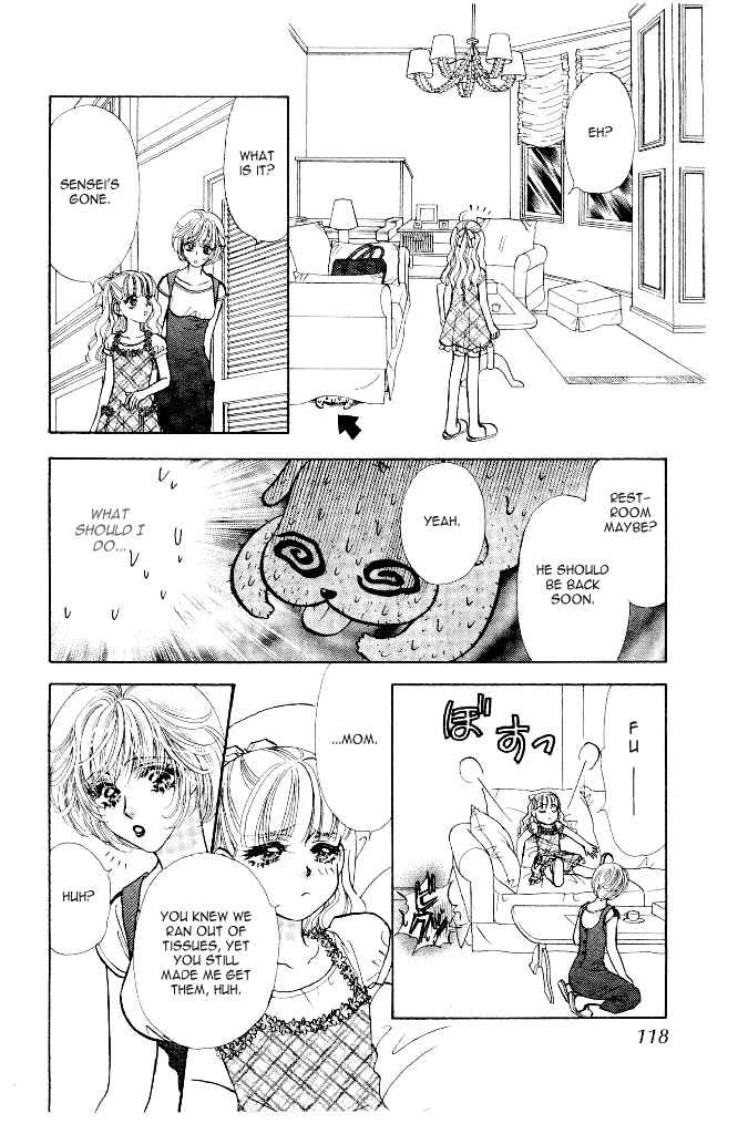 Page 34 Chapter 13 Ahiru no Oujisama