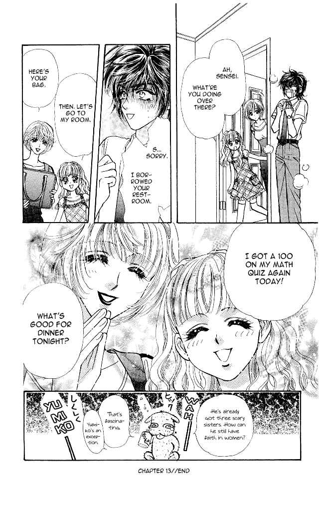 Page 40 Chapter 13 Ahiru no Oujisama