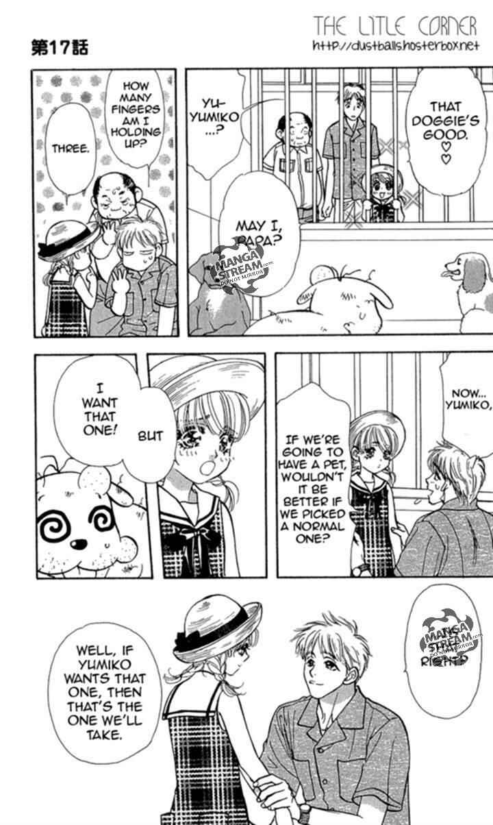 Page 11 Chapter 17 Ahiru no Oujisama