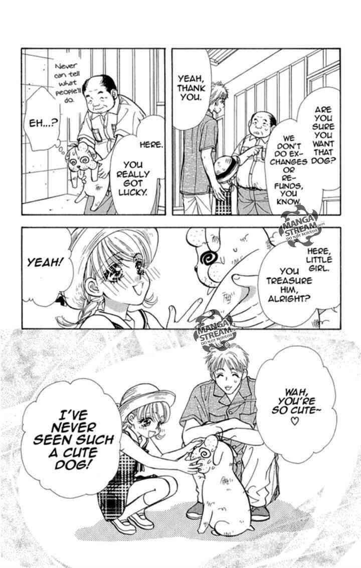 Page 12 Chapter 17 Ahiru no Oujisama