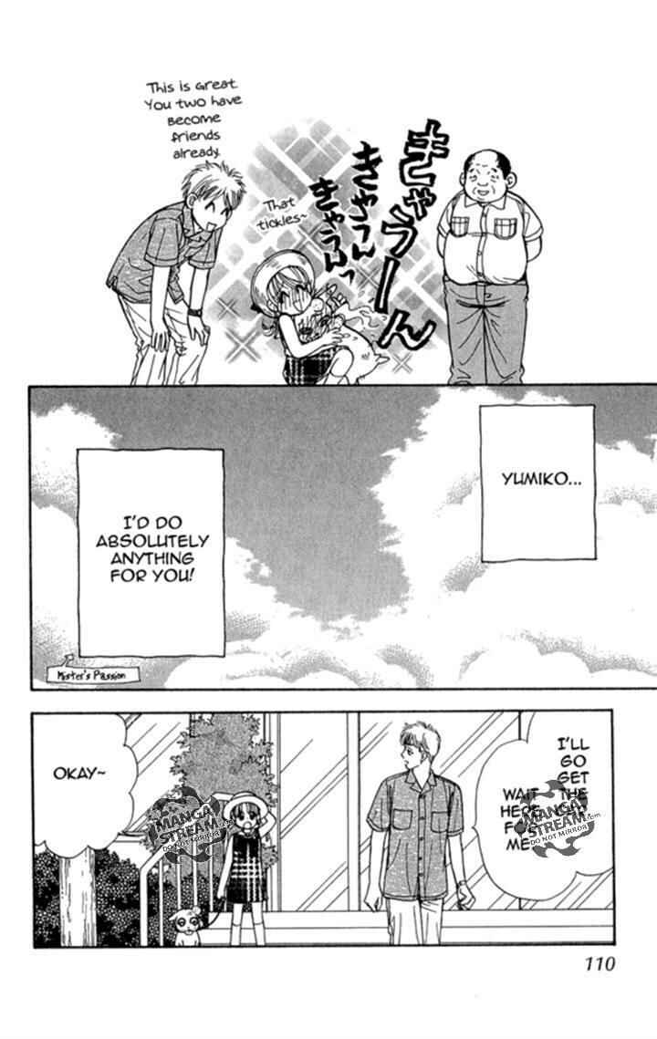Page 14 Chapter 17 Ahiru no Oujisama