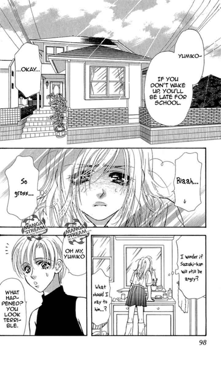 Page 2 Chapter 17 Ahiru no Oujisama