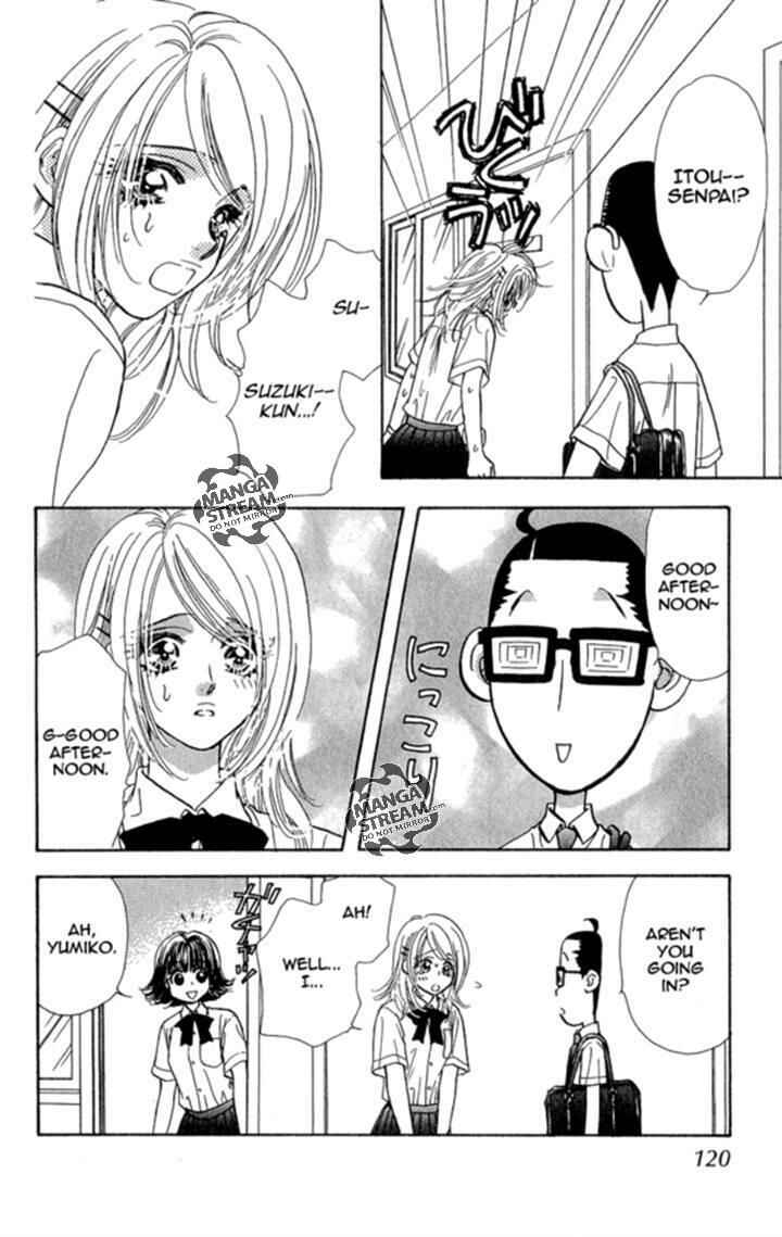 Page 25 Chapter 17 Ahiru no Oujisama