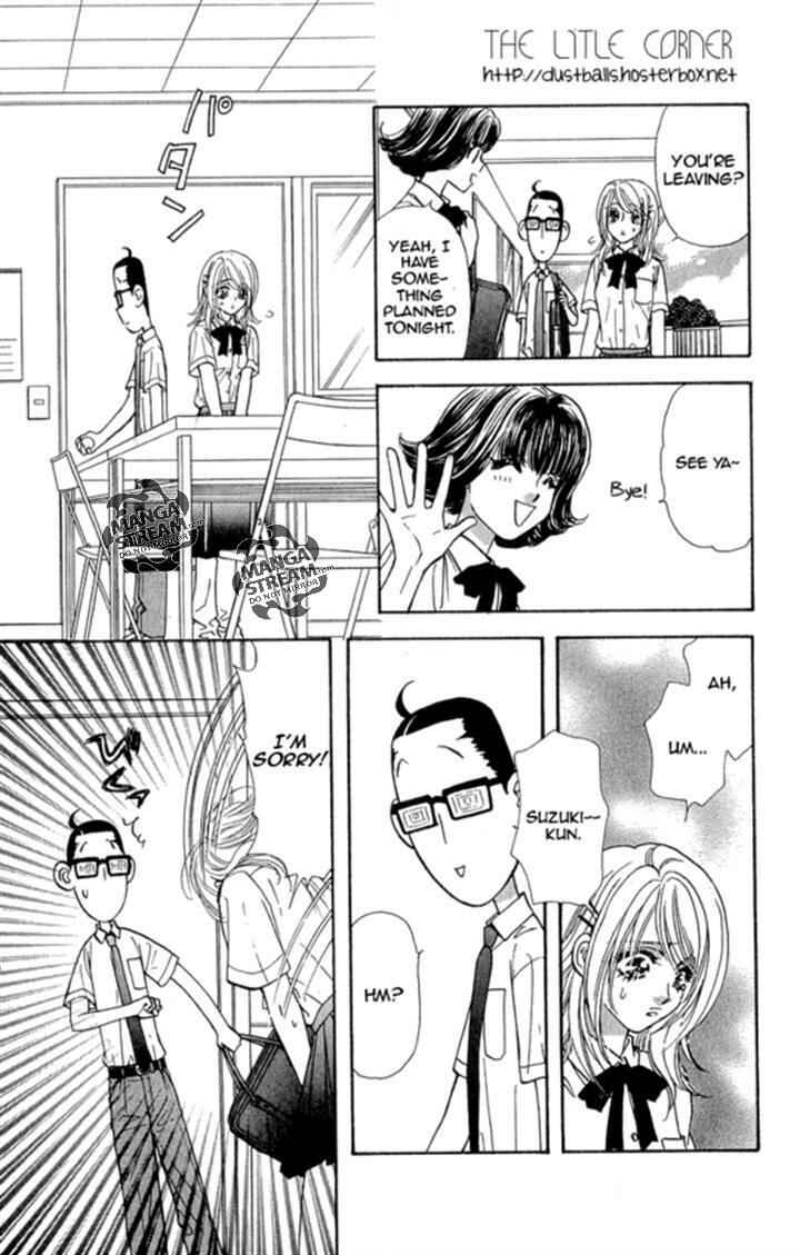 Page 26 Chapter 17 Ahiru no Oujisama