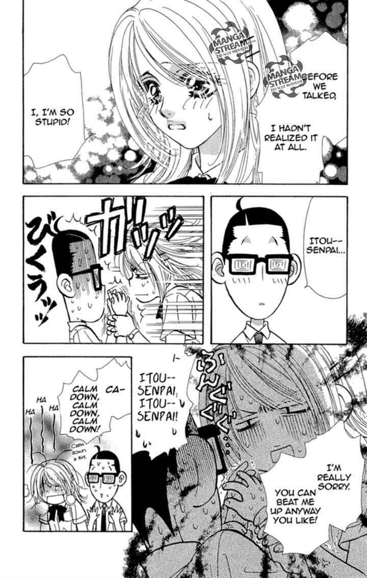 Page 27 Chapter 17 Ahiru no Oujisama