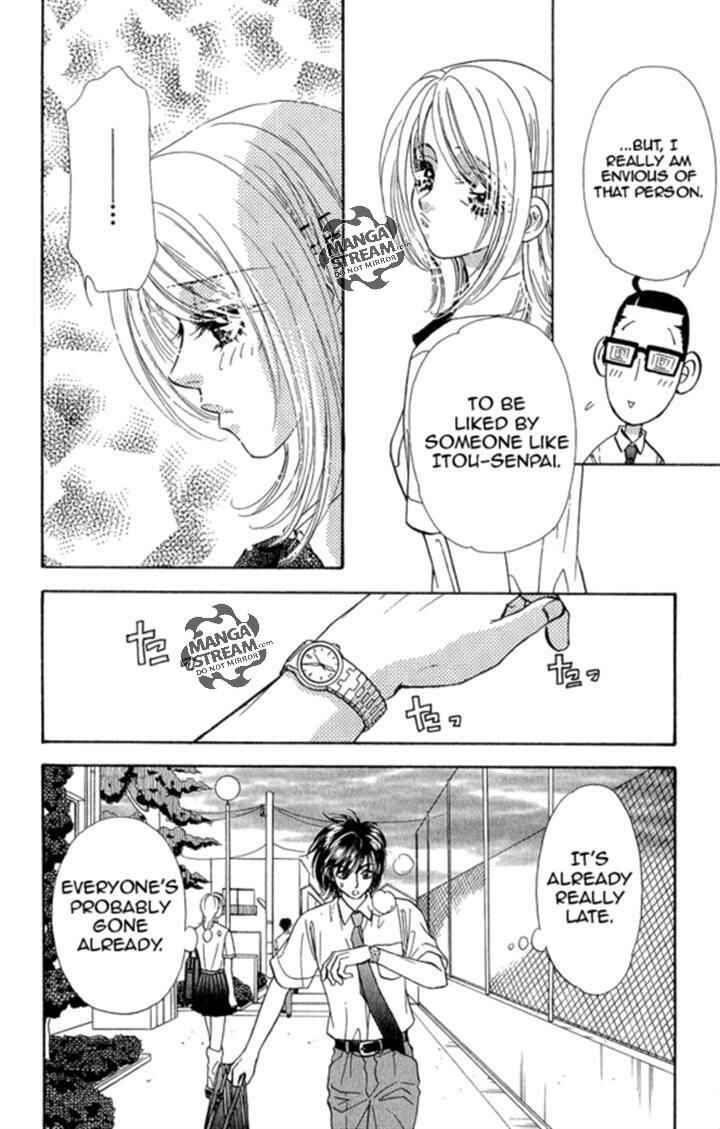 Page 29 Chapter 17 Ahiru no Oujisama