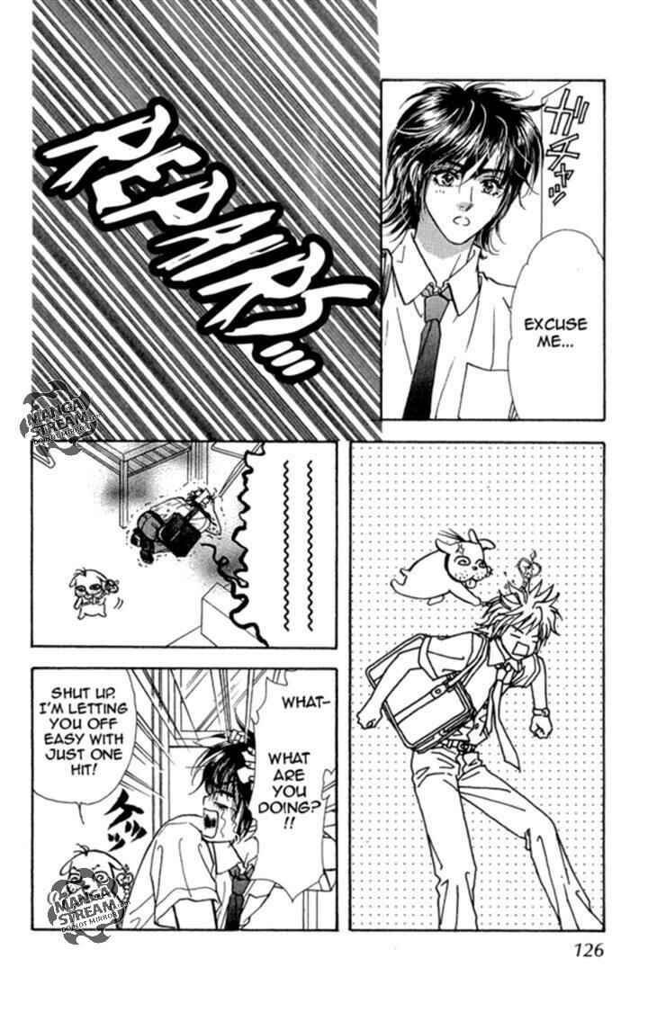 Page 31 Chapter 17 Ahiru no Oujisama