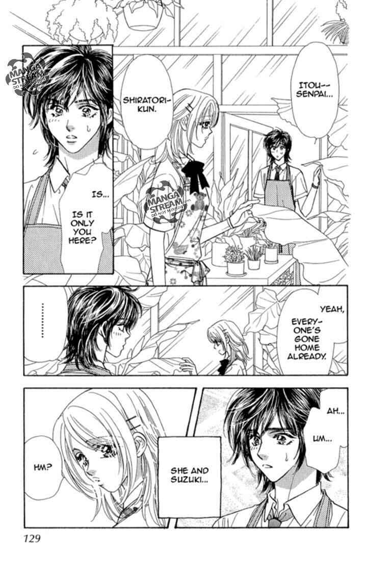 Page 34 Chapter 17 Ahiru no Oujisama
