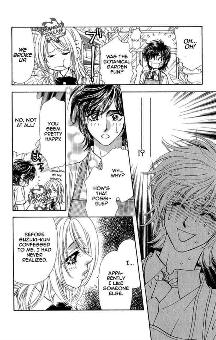 Page 35 Chapter 17 Ahiru no Oujisama