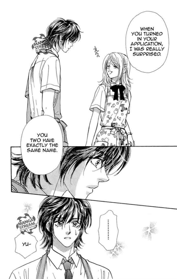 Page 37 Chapter 17 Ahiru no Oujisama