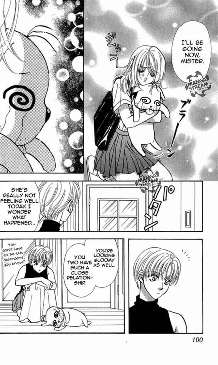 Page 4 Chapter 17 Ahiru no Oujisama