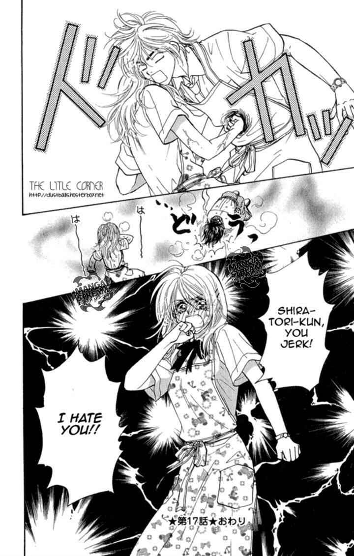Page 41 Chapter 17 Ahiru no Oujisama
