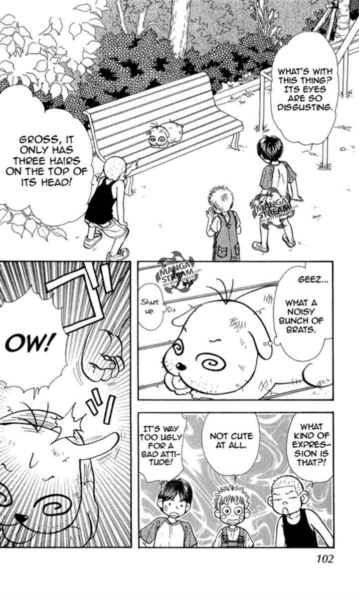 Page 6 Chapter 17 Ahiru no Oujisama