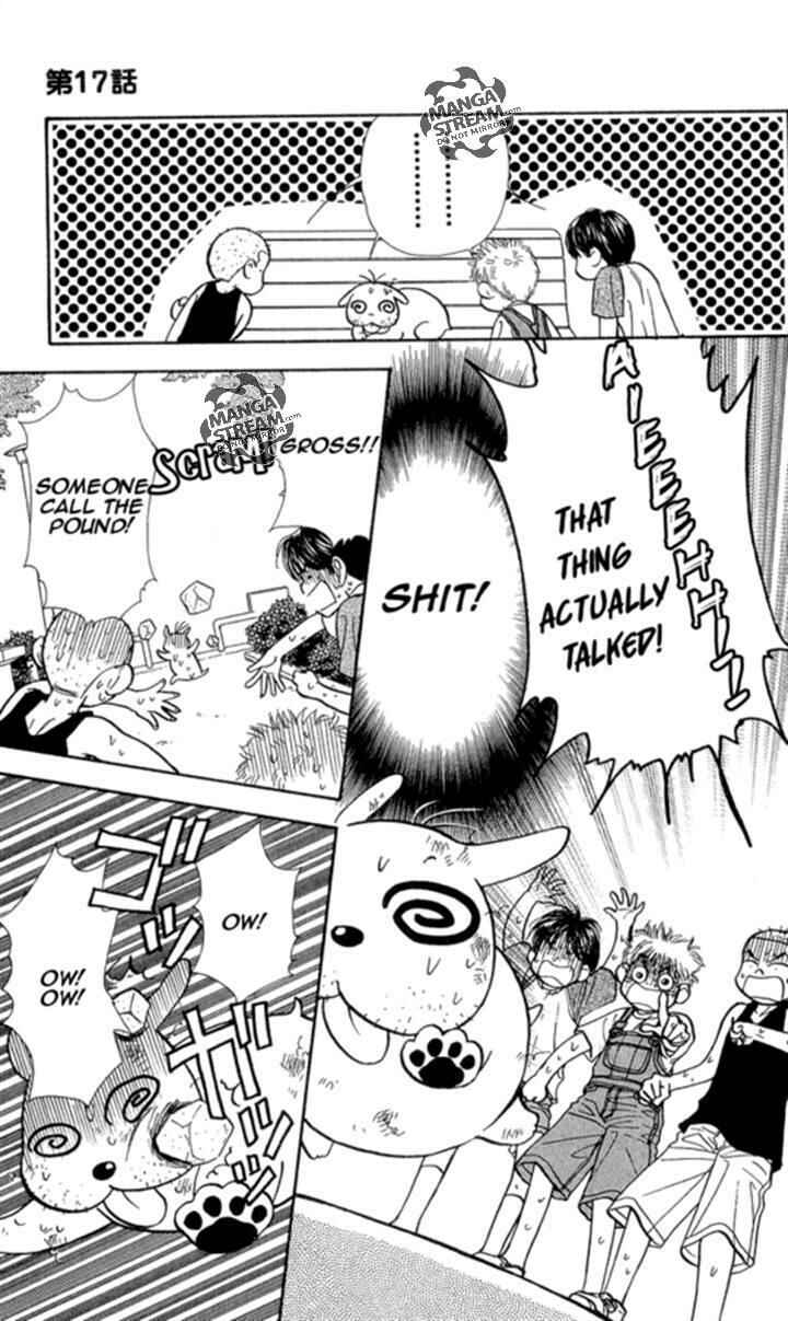 Page 7 Chapter 17 Ahiru no Oujisama