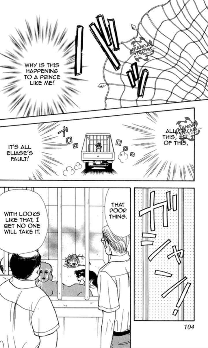 Page 8 Chapter 17 Ahiru no Oujisama