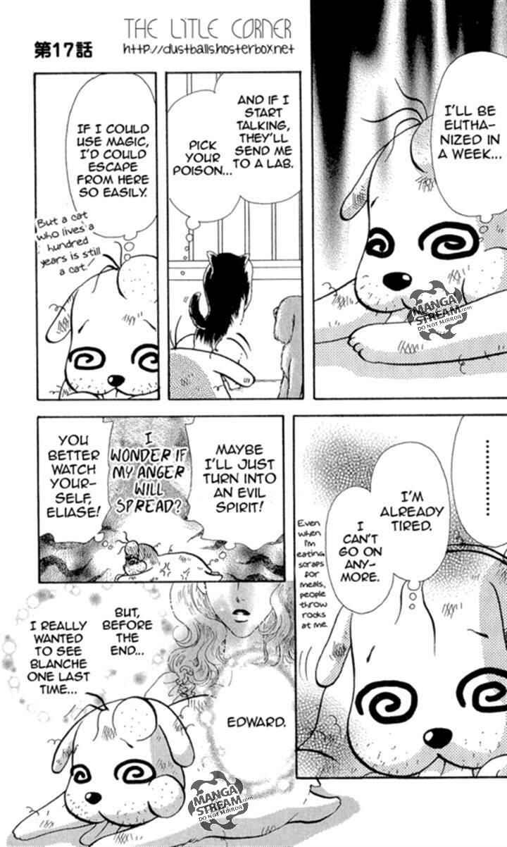 Page 9 Chapter 17 Ahiru no Oujisama